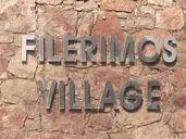 Filerimos Village