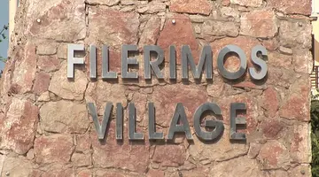 Filerimos Village