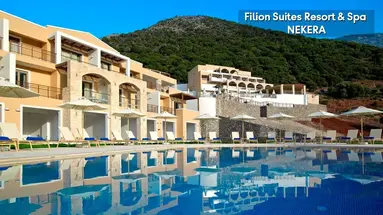 Filion Suites Resort  & Spa Hotel