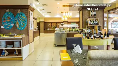 Filion Suites Resort & Spa Hotel
