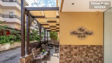 Filmar Hotel