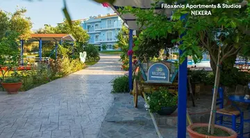 Filoxenia Apartments