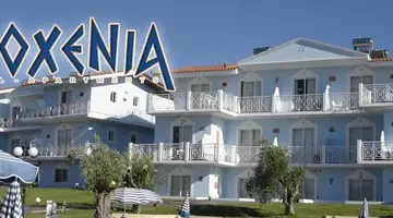 Filoxenia Hotel Tholos