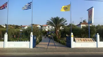 Filoxenia Hotel Tholos