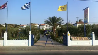 Filoxenia Hotel Tholos