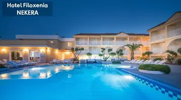 Filoxenia Hotel