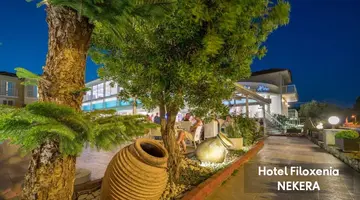 Filoxenia Hotel