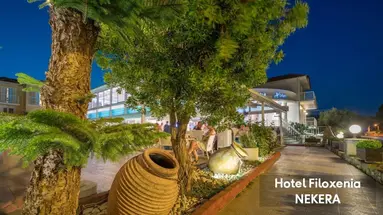 Filoxenia Hotel