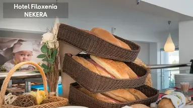 Filoxenia Hotel