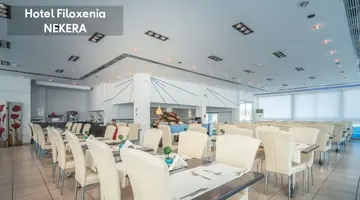 Filoxenia Hotel