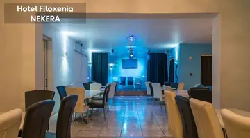 Filoxenia Hotel