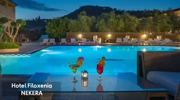 Filoxenia Hotel