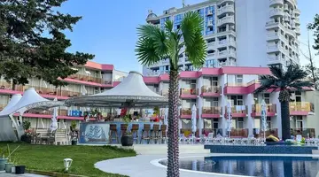 Flamingo Beach (ex. Avliga Beach)
