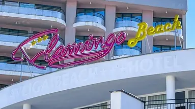 Flamingo Beach (ex. Avliga Beach)