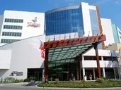 Flamingo Grand Hotel&Spa