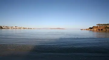 Flamingos Hotel