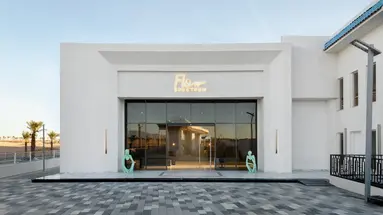 FLOW SPECTRUM RESORT SAHL HASHEESH