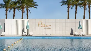 FLOW SPECTRUM RESORT SAHL HASHEESH