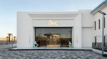 Flow Spectrum Resort