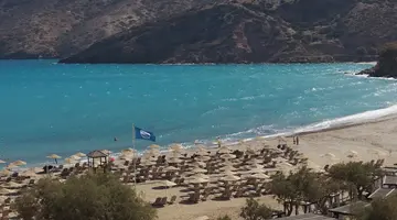 Fodele Beach & Water Park Holiday Resort
