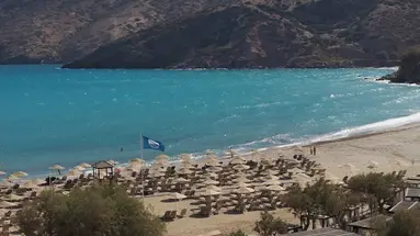 Fodele Beach & Water Park Holiday Resort