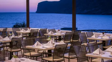 FODELE BEACH & WATER PARK HOLIDAY RESORT