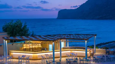 FODELE BEACH & WATER PARK HOLIDAY RESORT