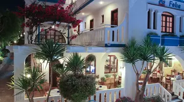 Folia Apartments