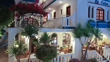 Folia Apartments