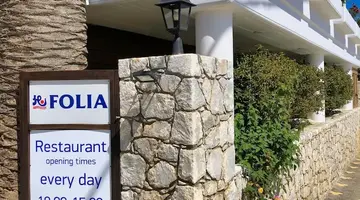 Folia Apartments