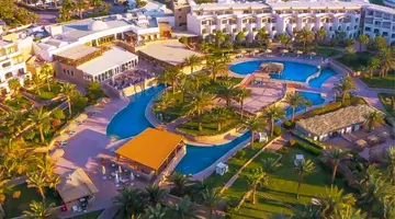 FORT ARABESQUE RESORT SPA & VILLAS