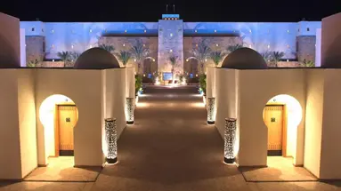 FORT ARABESQUE RESORT SPA & VILLAS