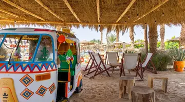 FORT ARABESQUE RESORT SPA & VILLAS