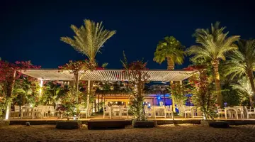FORT ARABESQUE RESORT SPA & VILLAS