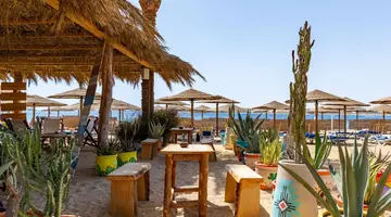 FORT ARABESQUE RESORT SPA & VILLAS