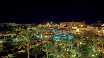FORT ARABESQUE RESORT SPA & VILLAS
