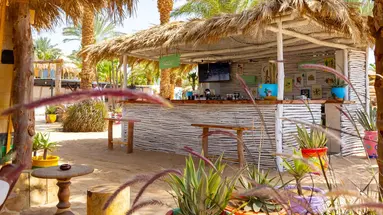 FORT ARABESQUE RESORT SPA & VILLAS