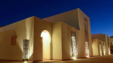FORT ARABESQUE RESORT SPA & VILLAS