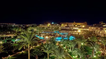 Fort Arabesque The Villa
