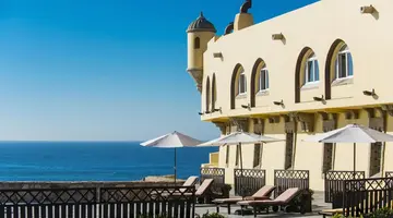 Fortaleza Do Guincho