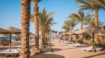 Forte Arabesque Beach Resort