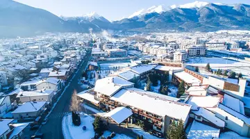 Four Points by Sheraton Bansko