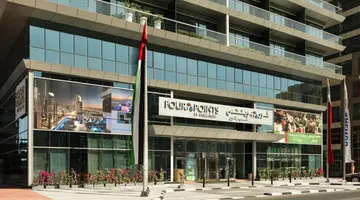 FOUR POINTS BY SHERATON Sheikh Zayed Road