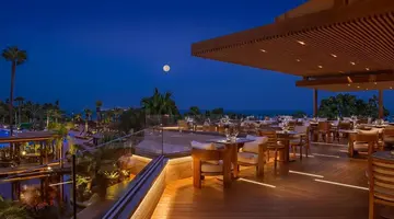 Four Seasons Hotel