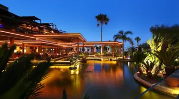 Four Seasons Hotel
