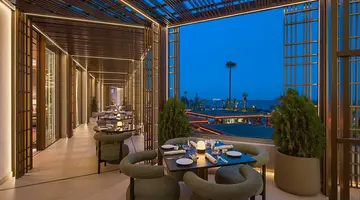 Four Seasons Hotel