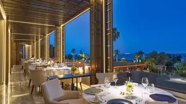Four Seasons Hotel