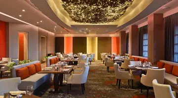Four Seasons Hotel