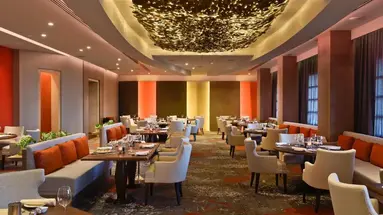 Four Seasons Hotel