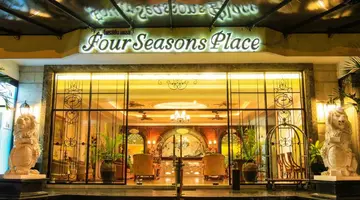 FOUR SEASONS PLACE